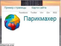 Sites similar to two-parikmaher.ru