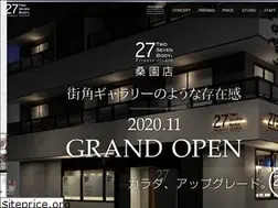 Sites similar to two-sevenbody.jp