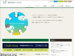 Sites similar to two-ways.com