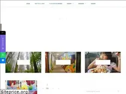 Sites similar to twobaby.tw