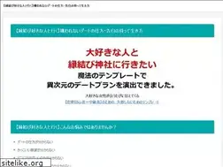 Sites similar to twoblocksdown.com