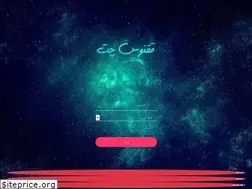 Sites similar to twoblog.ir