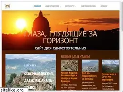 Sites similar to twocat.ru