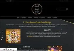 Sites similar to twochefsandatable.com