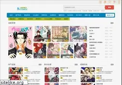 Sites similar to twocomic.com