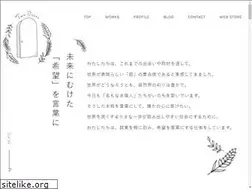 Sites similar to twodoors.link