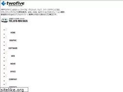 Sites similar to twofive.com