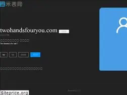 Sites similar to twohandsfouryou.com