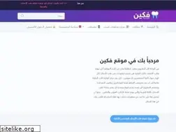 Sites similar to twojaws.com