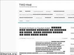 Sites similar to twokog.com