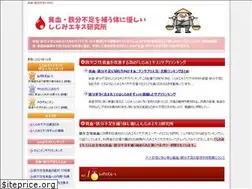 Sites similar to twoleggedtours.com