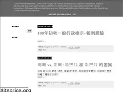 Sites similar to twolightplanet.blogspot.com