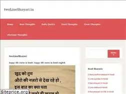 Sites similar to twolineshayari.in