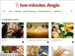 Sites similar to twominutesangie.com