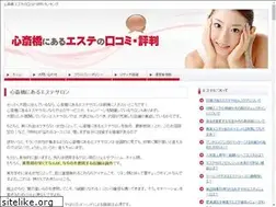 Sites similar to twoodleloo.com