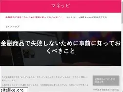 Sites similar to twoonefivemagazine.com