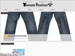 Sites similar to twooshfashion.com