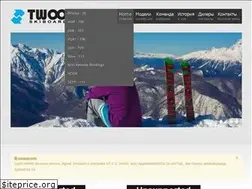 Sites similar to twoowt.ru