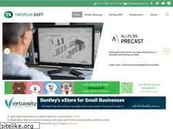 Sites similar to twoplussoft.com