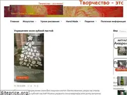 Sites similar to tworismelo.com