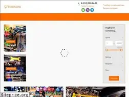 Sites similar to tworkshop.ru