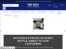 Sites similar to tworockwines.com