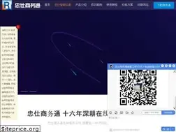 Sites similar to twos.net.cn