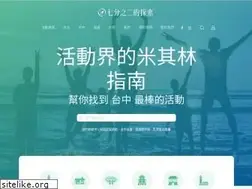 Sites similar to twosevenths.com