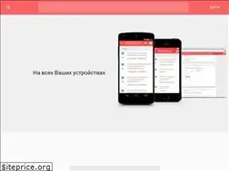 Sites similar to twosphere.ru