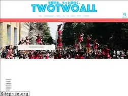Sites similar to twotwoall.com