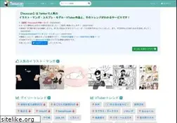 Sites similar to twoucan.com