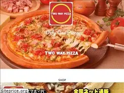 Sites similar to twowaypizza.co.jp