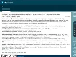 Sites similar to twower.livejournal.com