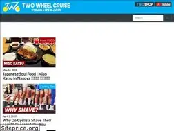 Sites similar to twowheelcruise.com
