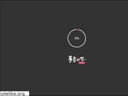 Sites similar to twozone.co.kr