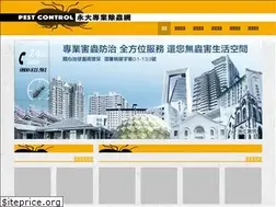 Sites similar to twpco.com.tw