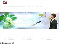 Sites similar to twpeak.com