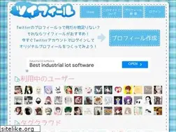 Sites similar to twpf.jp