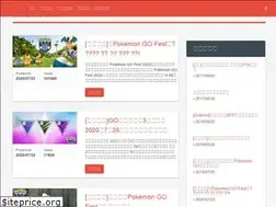 Sites similar to twpkinfo.com