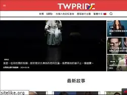 Sites similar to twpride.org