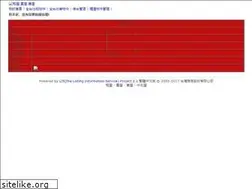 Sites similar to twproperty.com.tw