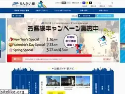 Sites similar to twr.co.jp