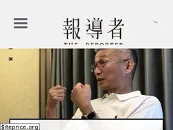 Sites similar to twreporter.org