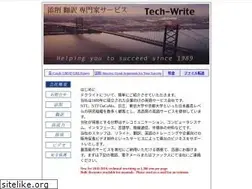 Sites similar to twrite.org