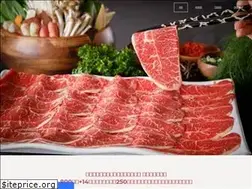 Sites similar to twrododo.com
