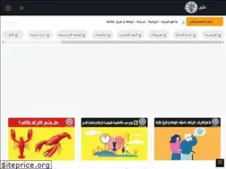 Sites similar to twrqdratk.com