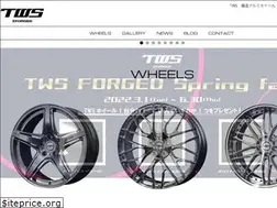 Sites similar to tws-forged.com