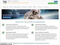 Sites similar to tws.by