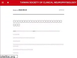 Sites similar to twscn.wordpress.com