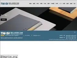 Sites similar to twsdi.com.tw